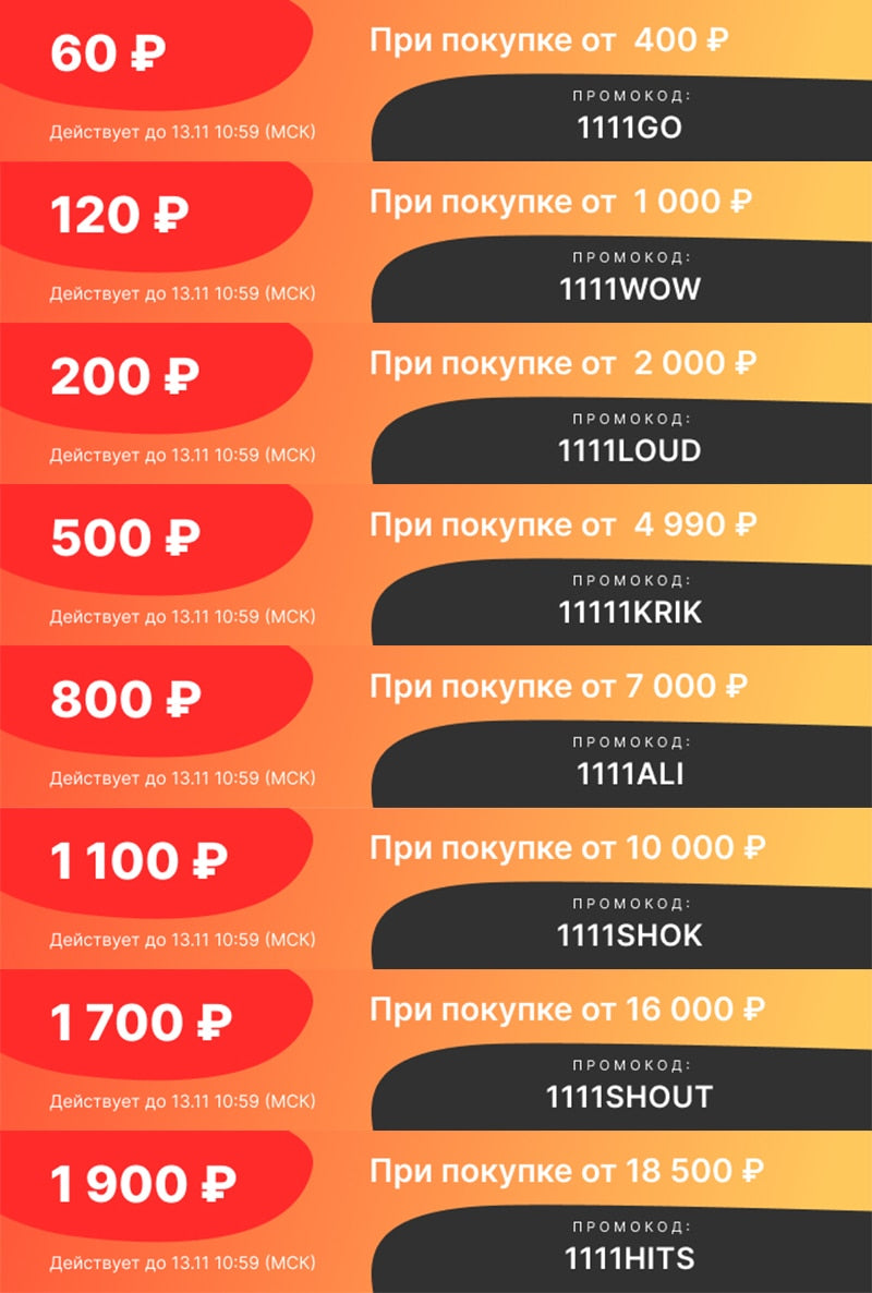 New Year Merry Christmas Decorations