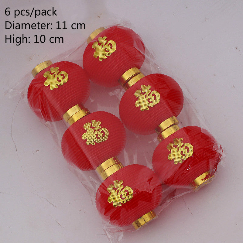 Chinese New Year Decoration Jinfu Small Lantern Plastic