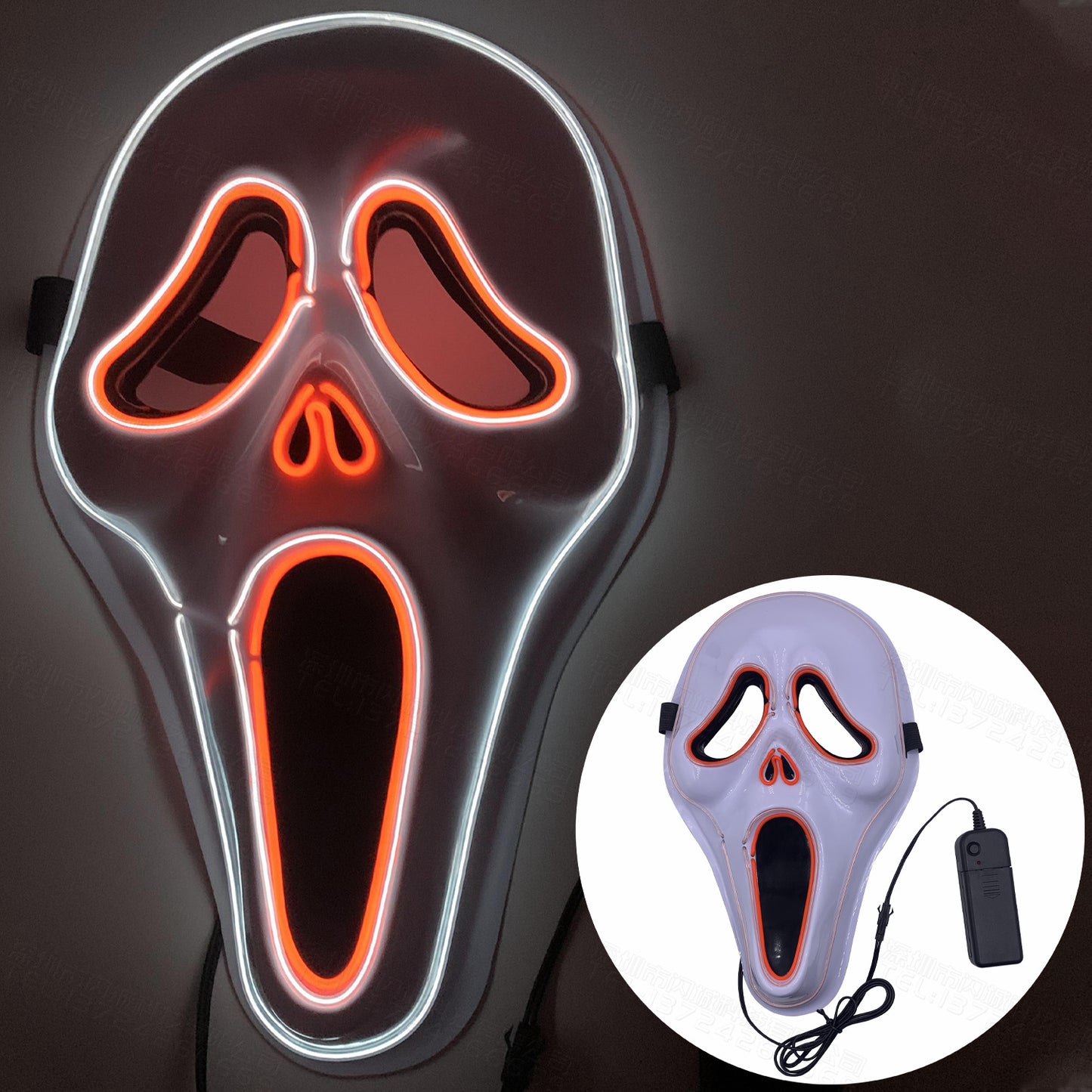 Halloween Pumpkin Head Scream Shining Mask