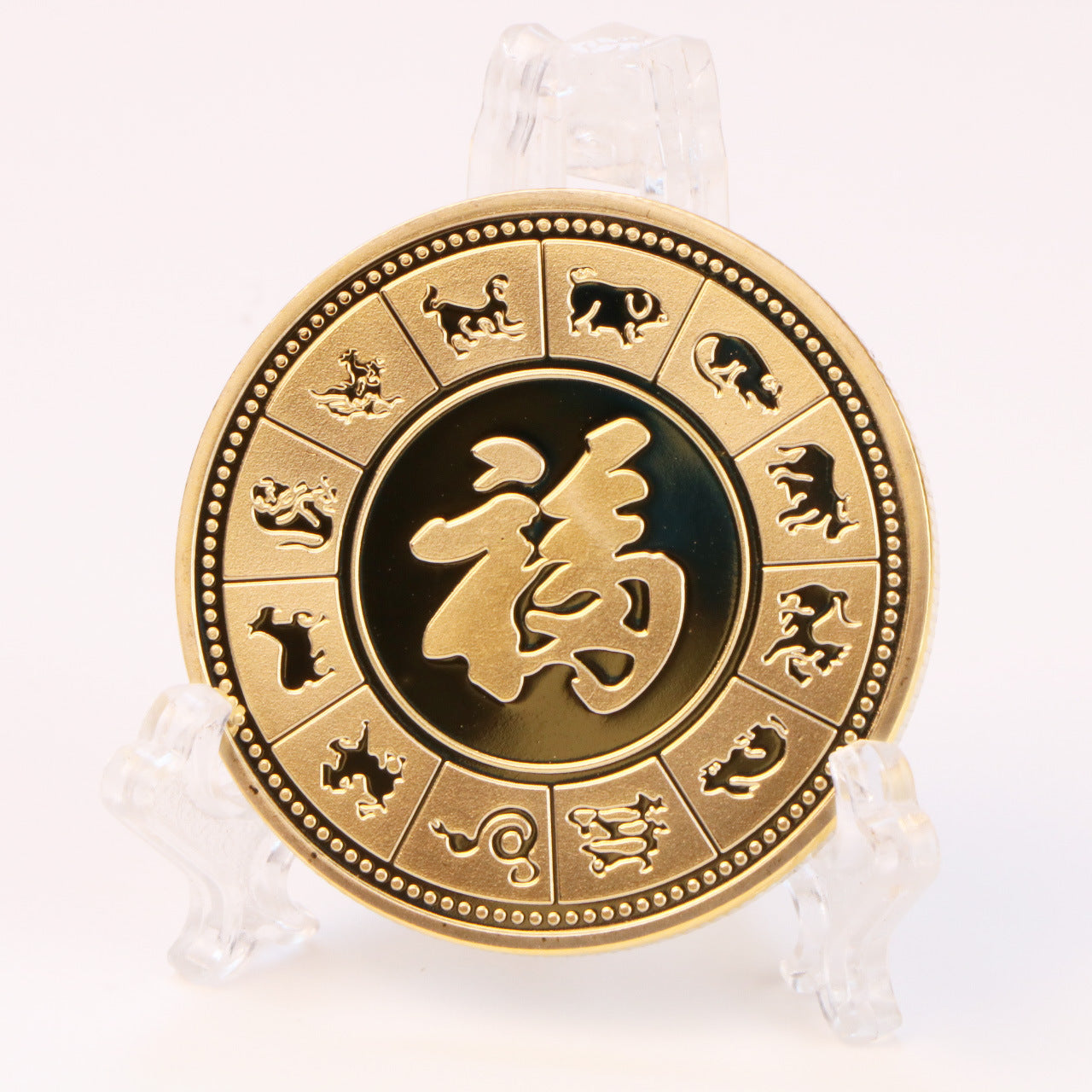 New Year Gift Fu Character Coin Lucky Coin Year Of Ox Zodiac Metal