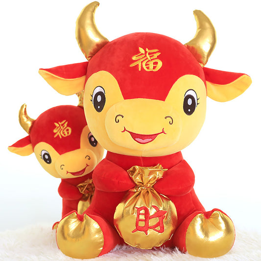 Cute Cow Doll Plush Toy Festive New Year Zodiac Mascot