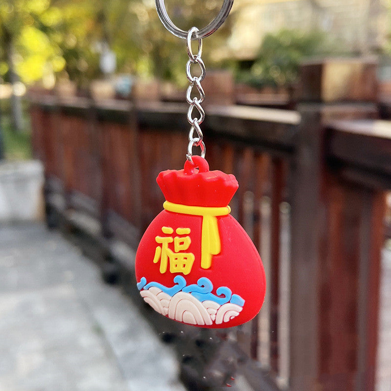 PVC Soft Rubber New Year Festive Amass Fortunes Lucky Bag Keychain Pendant