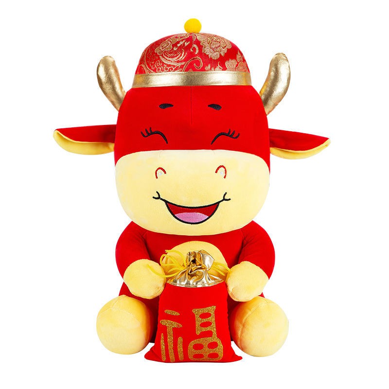 Mascot Plush Toys Dolls Gifts Activities Gifts