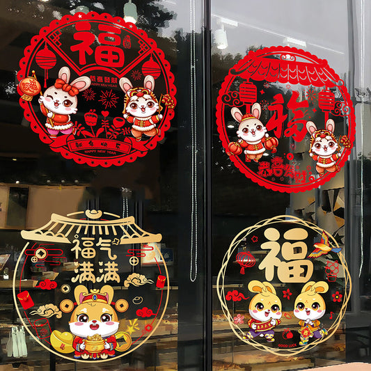 Rabbit Year Door Sticker New Year Decorations Paper Cut Window Flower Chinese New Year Static Sticker Glass Paster New Fu Character Sticker