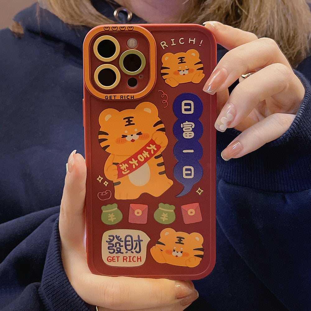 Year Of The Tiger Auspicious Phone Case