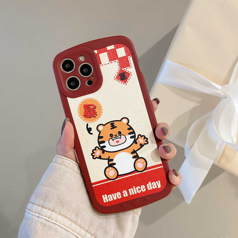 Cute New Year Tiger Applicable Phone Case