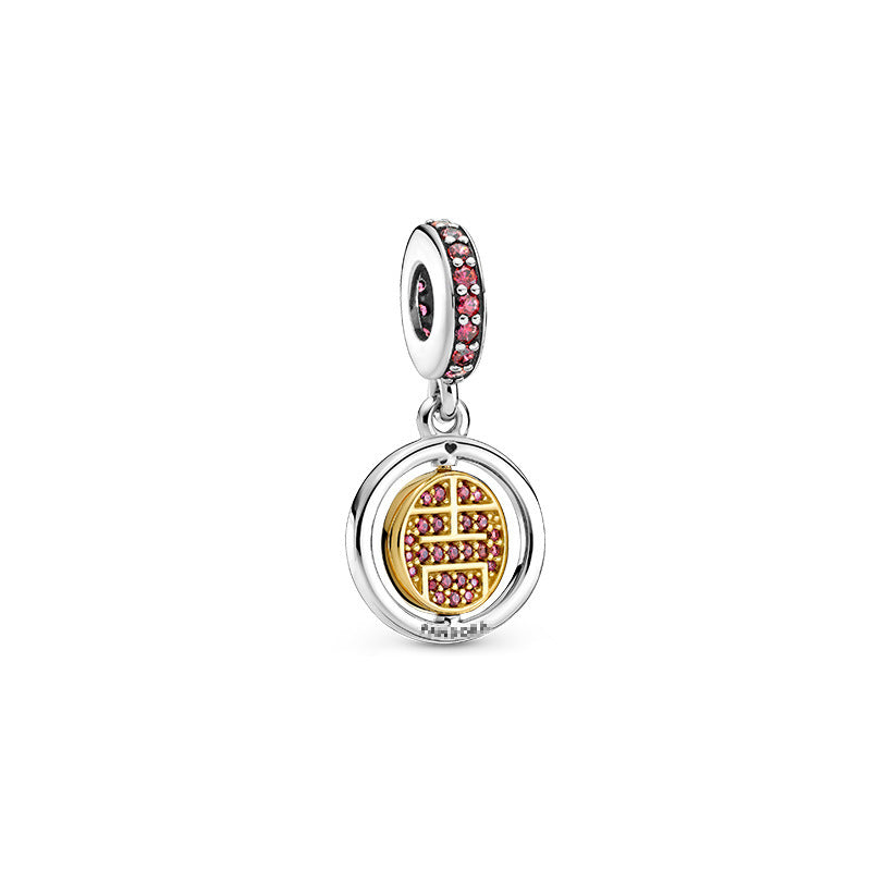 New Year of the Series New Lucky Charm Pendant New Product Beads