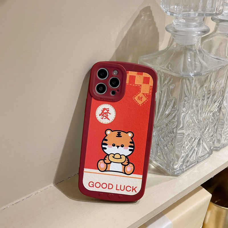 Cute New Year Tiger Applicable Phone Case