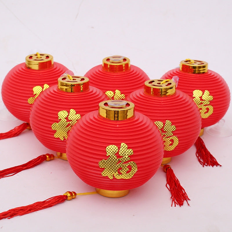 Chinese New Year Decoration Jinfu Small Lantern Plastic