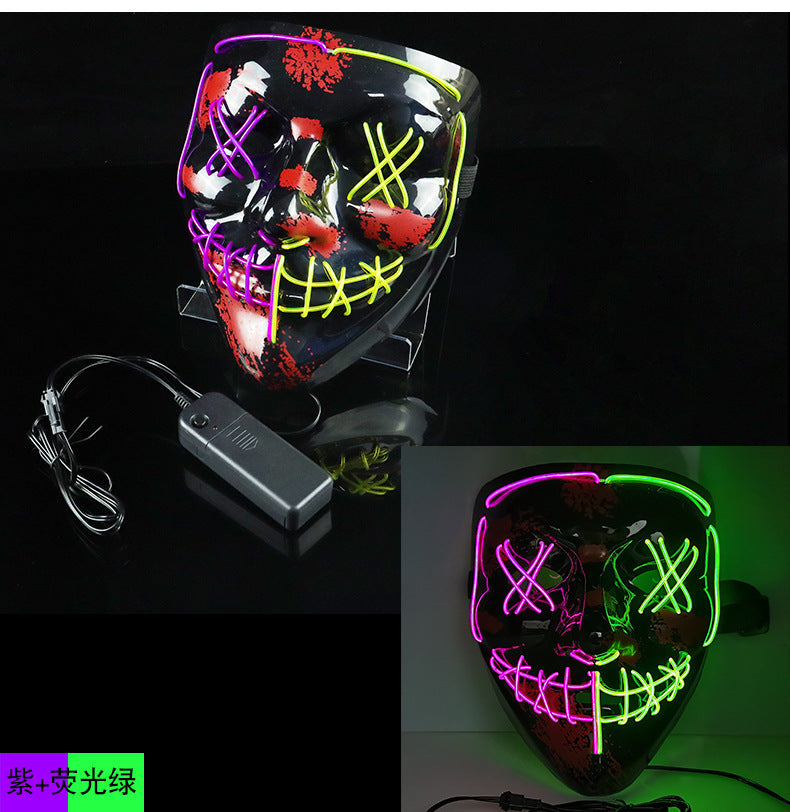 EL Halloween Colorful Mask Dance Equipment