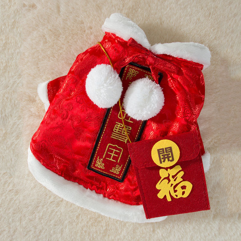 New Year Festive Small Dog Two-legged Cat Pet Clothes