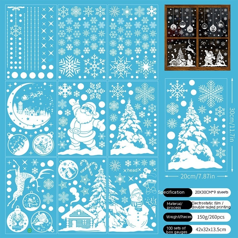 Christmas Static Window Stickers Hanging Ball