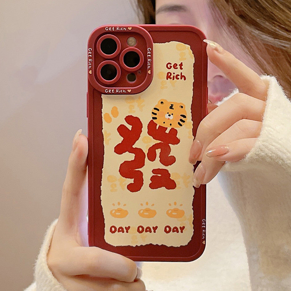 Year Of The Tiger Auspicious Phone Case