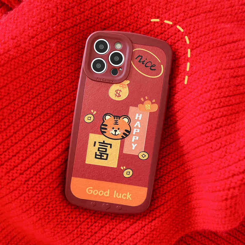 Cute New Year Red Tiger Silicone Phone Case