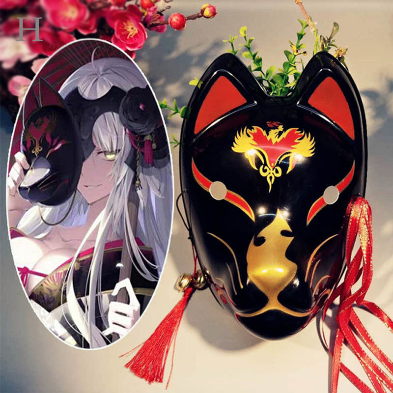 Akin Firefly Forest Halloween Mask