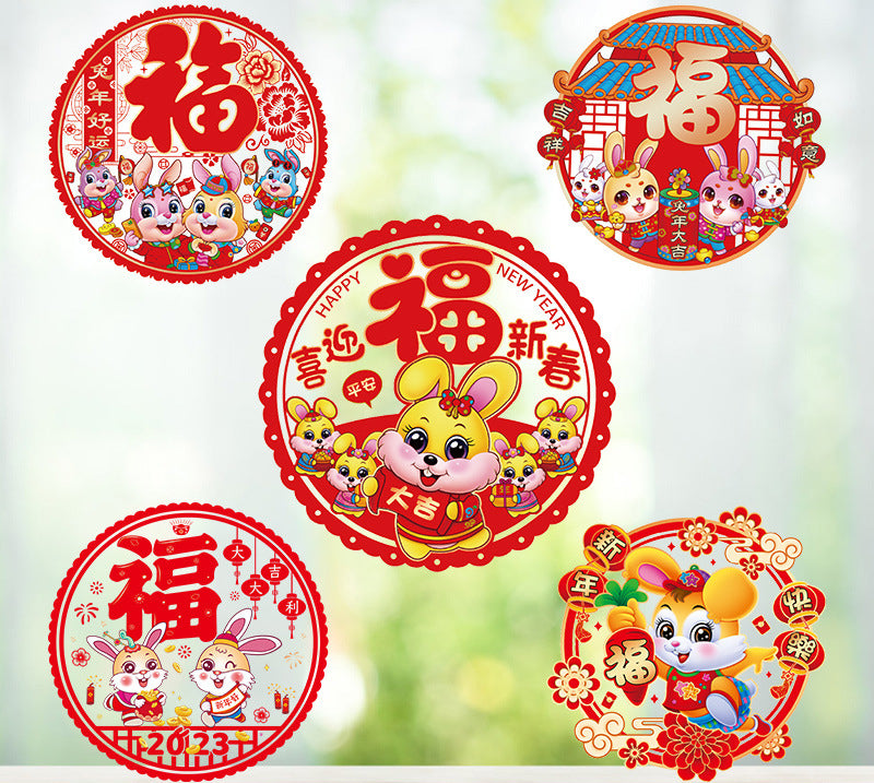 Rabbit Year Door Sticker New Year Decorations Paper Cut Window Flower Chinese New Year Static Sticker Glass Paster New Fu Character Sticker