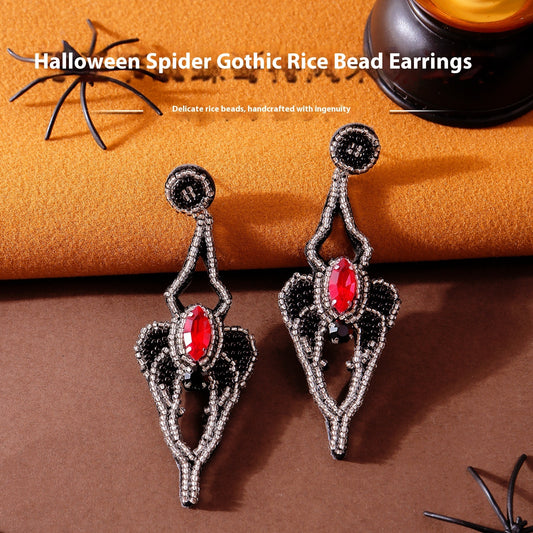 Halloween Handmade Beaded Spider Stud Earrings