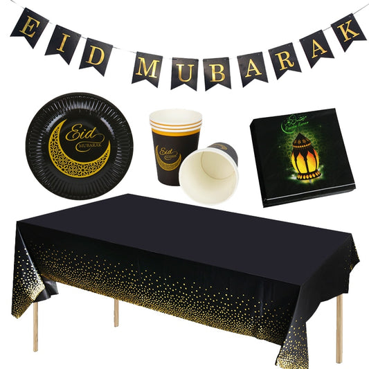 Eid Mubarak Banner Bunting Balloons  Decoration