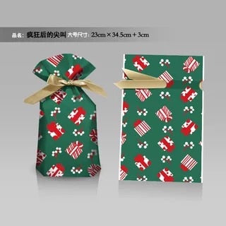 Christmas Gift Cartoon Bag Gift Box