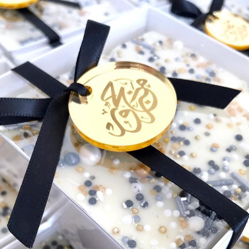 Personalized Gold/Silver Round Confetti