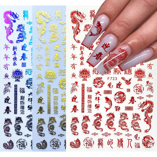 3D Dragon Red Gold Nail Sticker Anime